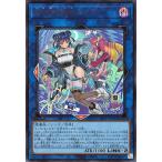 遊戯王カード Evil★Twin リィラ(新規イラスト)(ウルトラレア) SELECTION 5(SLF1) | セレクション5 イビルツイン リンク・効果モンスター