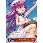 Yahoo! Yahoo!ショッピング(ヤフー ショッピング)ヴァイスシュヴァルツ Summer Pockets REFLECTION BLUE “鬼コーチ風”うみ C SMP/W82-067 キャラクター サマポケ 時間 赤