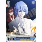 Yahoo! Yahoo!ショッピング(ヤフー ショッピング)ヴァイスシュヴァルツ 灼眼のシャナ / フレイムヘイズ殺し フリアグネ