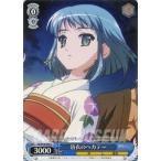 Yahoo! Yahoo!ショッピング(ヤフー ショッピング)ヴァイスシュヴァルツ 灼眼のシャナ / 浴衣のヘカテー