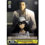 Yahoo! Yahoo!ショッピング(ヤフー ショッピング)ヴァイスシュヴァルツ STEINS;GATE（シュタインズ・ゲート） “大事な仲間”岡部 倫太郎&椎名 まゆり（C） STG/S60-022 | シュタゲ ラボメン 科学 黄