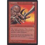 マジック：ザ・ギャザリング 命中弾/Deadshot　（レア） ※英語版 / テンペスト / シングルカード TMP-EN170-R