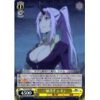 ヴァイスシュヴァルツ 転生したらスライムだった件 一騎当千 シオン R TSK/S70-008 キャ ...