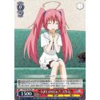 ヴァイスシュヴァルツ 転生したらスライムだった件 Vol.2 うまいのだぁ！ ミリム RR TSK/S82-029 キャラクター 魔大陸 魔王 赤