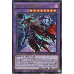 遊戯王カード 滅びの黒魔術師(ウルトラレア) TACTICAL-TRY PACK 黒魔導・HERO・御巫 (TTP1) | 融合・効果モンスター 闇属性 魔法使い族 ウルトラ レア