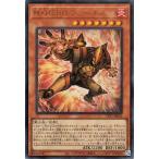 遊戯王カード M・HERO ファーネス(ウルトラレア) TACTICAL-TRY PACK 黒魔導・HERO・御巫 (TTP1) | 効果モンスター 炎属性 戦士族 ウルトラ レア