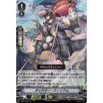 Yahoo! Yahoo!ショッピング(ヤフー ショッピング)ヴァンガード クランセレクションプラス Vol.2 ダッドリー・ウィリアム RRR V-SS10/052 トリプルレア スパイクブラザーズ デーモン ダークゾーン