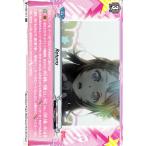 ヴァンガード BanG Dream! FILM LIVE バンドリ Returns RR V-TB01/017 ダブルレア BanG Dream! Poppin'Party ノーマルオーダー楽曲