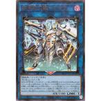 遊戯王カード 試号閃刀姫−アマツ(ウルトラレア) Ｖジャンプ（VJMP） |  リンク・効果モンスター 闇属性 機械族 ウルトラ レア