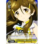 ヴァイスシュヴァルツ ビビッドレッド・オペレーション(ビビオペ) / パレットスーツ装着！ ひまわり ...