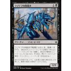 Yahoo! Yahoo!ショッピング(ヤフー ショッピング)MTG マジック：ザ・ギャザリング ラゾテプの肉裂き（コモン） 灯争大戦（WAR-096） | 日本語版 クリーチャー 黒