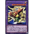  Yugioh карта . способ . бог - торцевая дверь *ga-ti Anne ( редкость ) WORLD PREMIERE PACK 2023(WPP4) |..* эффект Monstar свет ... группа редкость 