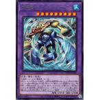  Yugioh карта вода .. бог - торцевая дверь *ga-ti Anne ( редкость ) WORLD PREMIERE PACK 2023(WPP4) |..* эффект Monstar вода .. вода группа редкость 