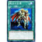 Yahoo! Yahoo!ショッピング(ヤフー ショッピング)遊戯王 スターターデッキ 2011 戦士の生還 YSD6-JP027