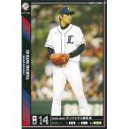 50%OFF！プロ野球カード 小野寺　力 2011オーナーズリーグ０５ ノーマル黒　埼玉西武ライオン ...