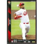 50%OFF！プロ野球カード ディオーニ・ソリアーノ 2011オーナーズリーグ０５ ノーマル黒　広島 ...