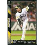 50%OFF！プロ野球カード 藤岡　好明 2011オーナーズリーグ０５ ノーマル黒　福岡ソフトバンク ...