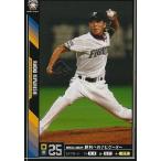 50%OFF！プロ野球カード 宮西　尚生 2011オーナーズリーグ０５ ノーマル黒　北海道日本ハムフ ...