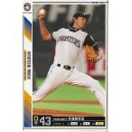 50%OFF！プロ野球カード 増井　浩俊 2011オーナーズリーグ０５ ノーマル白　北海道日本ハムフ ...