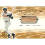 Jose Canseco 2001 SP Game Bat Edition Piece of The Game / ホセ カンセコ