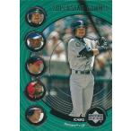 イチロー 2002 Upper Deck Super Star Summit II/ Ichiro