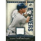 Corey Hart 2008 SP Legendary Cuts Destination Stardom Memorabilia / コリー ハート