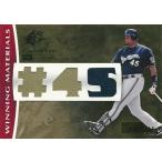 カルロス リー　2008 SPx Winning Materials Jersey Number 125 125枚限定！ (088/125) / Carlos Lee