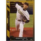 50%OFF！プロ野球カード 木佐貫 洋 2011オーナーズリーグ０６ スター　オリックス・バファローズ
