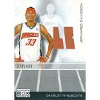 ジャーマレオ デヴィッドソン 07/08 Topps Luxury Box Rookie Relics 499枚限定!(378/499) / Jermareo Davidson