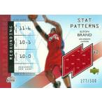 エルトン ブランド Elton Brand NBAカード 02/03 UD Authentics Stat Patterns Jersey 277/500