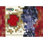 ラマー・オドム Lamar Odom 01/02 Playmakers PC Game Jersey Gold 096/100