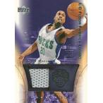 ゲイリー・ペイトン Gary Payton 03/04 UD Hardcourt Floor/Fabric Combos