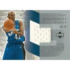 ジェリー・スタックハウス Jerry Stackhouse 02/03 Upper Deck UD Game Jerseys