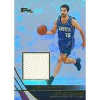 ペジャ・ストヤコビッチ Peja Stojakovic 03/04 Topps Jersey Edition Jerseys