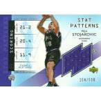 ペジャ・ストヤコビッチ Peja Stojakovic 02/03 UD Authentics Stat Patterns Jersey 154/500
