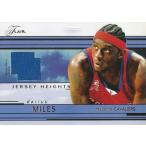 ダリアス・マイルズ NBAカード Darius Miles 02/03 Flair Jersey Heights