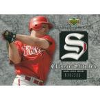 ジム・トーミ MLBカード Jim Thome 2003 UD Classic Portraits Stitches 010/299