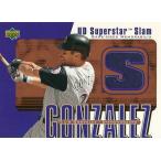 ルイス・ゴンザレス MLBカード Luis Gonzalez 2002 UD Super Star Slam Jersey