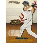 ジェフ・ケント MLBカード Jeff Kent 2001 Donruss Studio Leather&amp;Lumber