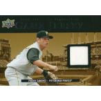 フレディ・サンチェス MLBカード Freddy Sanchez 2008 Upper Deck UD Game Materials 1999