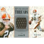 ティム・カウチ NFLカード Tim Couch 2002 UD SP Legenday Cuts SP Classic Threads 054/350