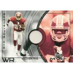 ロッド・ガードナー NFLカード Rod Gardner 2002 Upper Deck MVP Souvenirs