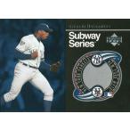 オーランド・ヘルナンデス MLBカード Orlando Hernandez 2001 Upper Deck Subway Series Game Jerseys