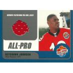 キーション・ジョンソン NFLカード Keyshawn Johnson 2000 Topps Pro Bowl Jerseys