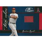 ギャレット・アンダーソン MLBカード Garret Anderson 2005 Donruss Classics Team Colors Jersey Prime 22/25