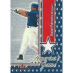 ラファエル・パルメイロ MLBカード Rafael Palmeiro 2002 Fleer Maximum Americas Game Jersey