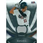 ブライアン・ラギラ MLBカード Brian Ragira 2010 Bowman Sterling USA Baseball Relics
