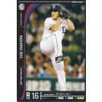 50%OFF！プロ野球カード 石井一久 2012 オーナーズリーグ０９ ノーマル黒 埼玉西武ライオン ...