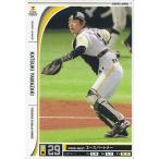 50%OFF！プロ野球カード 山崎勝己 2012 オーナーズリーグ０９ ノーマル白 福岡ソフトバンク ...