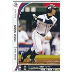 50%OFF！プロ野球カード 大崎雄太朗 2012 オーナーズリーグ０９ ノーマル白 埼玉西武ライオ ...